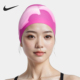 耐克正品 Swim Solid男女同款 Nike 长发硅胶泳帽DV0134 551