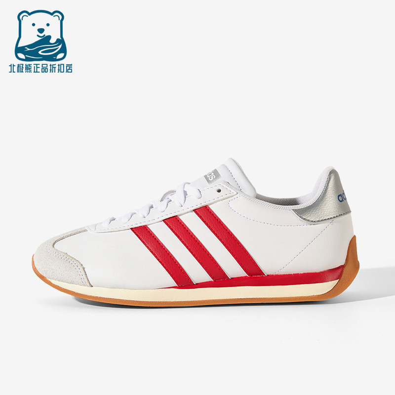 Adidas/阿迪达斯正品女红白色网面复古舒适经典缓震跑步鞋KI6037
