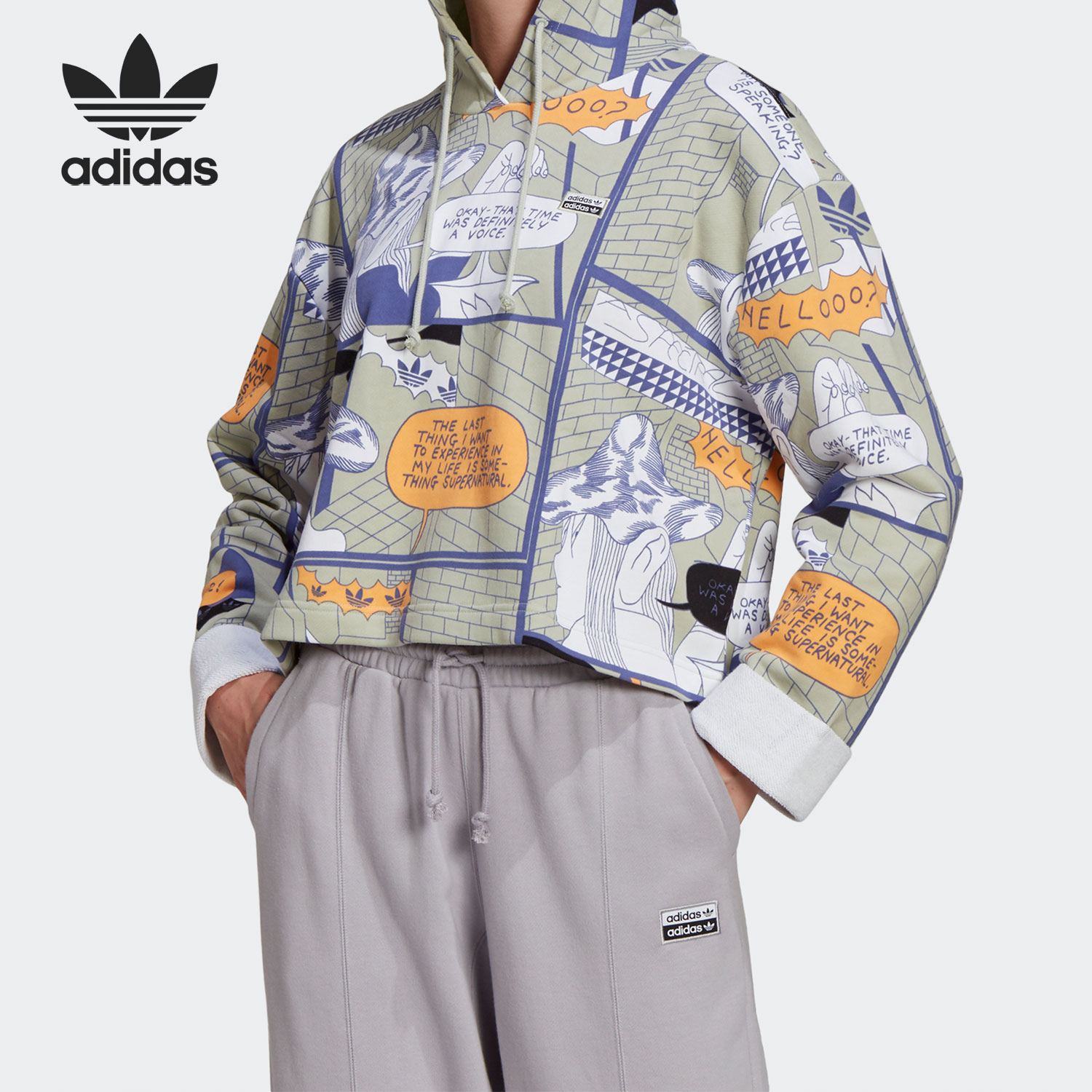 Adidas/阿迪达斯正品三叶草女子短款涂鸦印花连帽卫衣GN4259