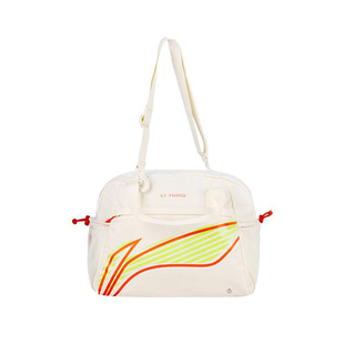 李宁正品2025新款那你考大容量时尚轻巧舒适运动手提包YBLU002-1