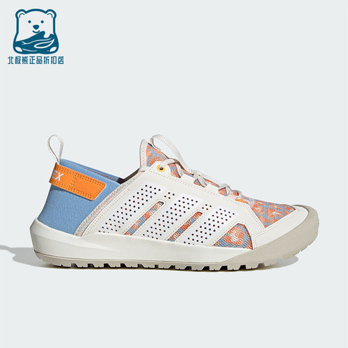 Adidas/阿迪达斯正品2026年男女款经典轻盈减震透气溯溪鞋HP7165