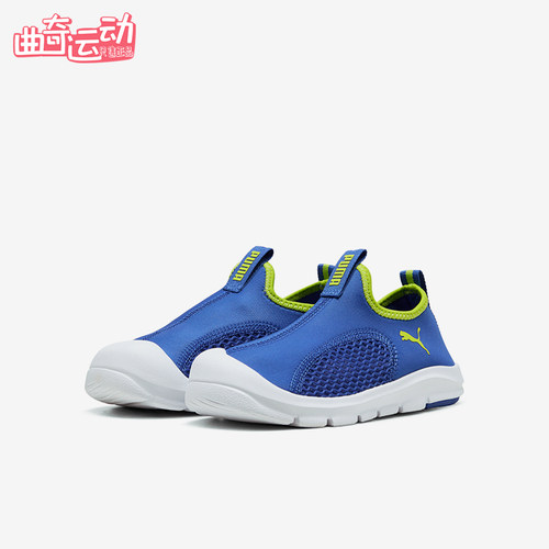 Puma/彪马正品FUN RACER小童透气经典舒适减震凉鞋404938-03