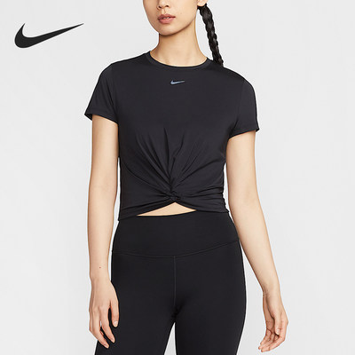 Nike/耐克正品Dri-FIT女士修身短款透气休闲短袖HJ1055-010