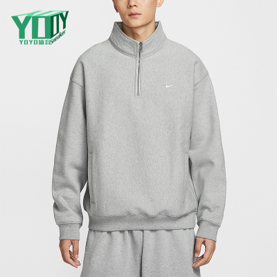 Nike/耐克正品Solo Swoosh男士运动加绒宽松轻盈卫衣HV1095-063