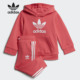 运动套装 Adidas FR3831 HOODIE 婴童长袖 阿迪达斯正品 TREFOIL