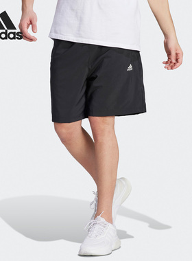 Adidas/阿迪达斯正品新款男子运动跑步训练休闲短裤IJ6446