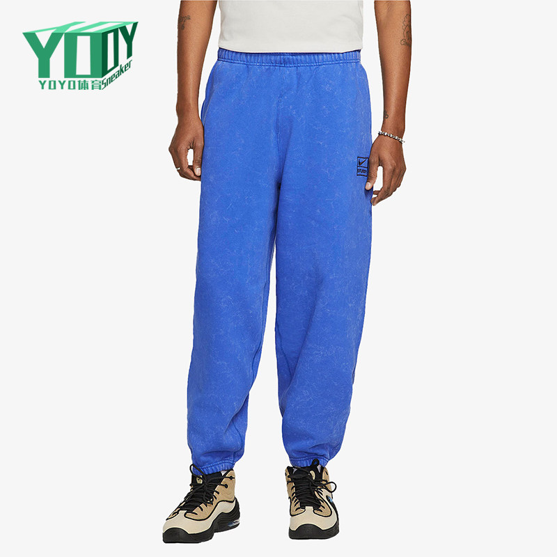 Nike/耐克正品Stussy男士休闲加绒束脚运动耐穿长裤DR4025-480
