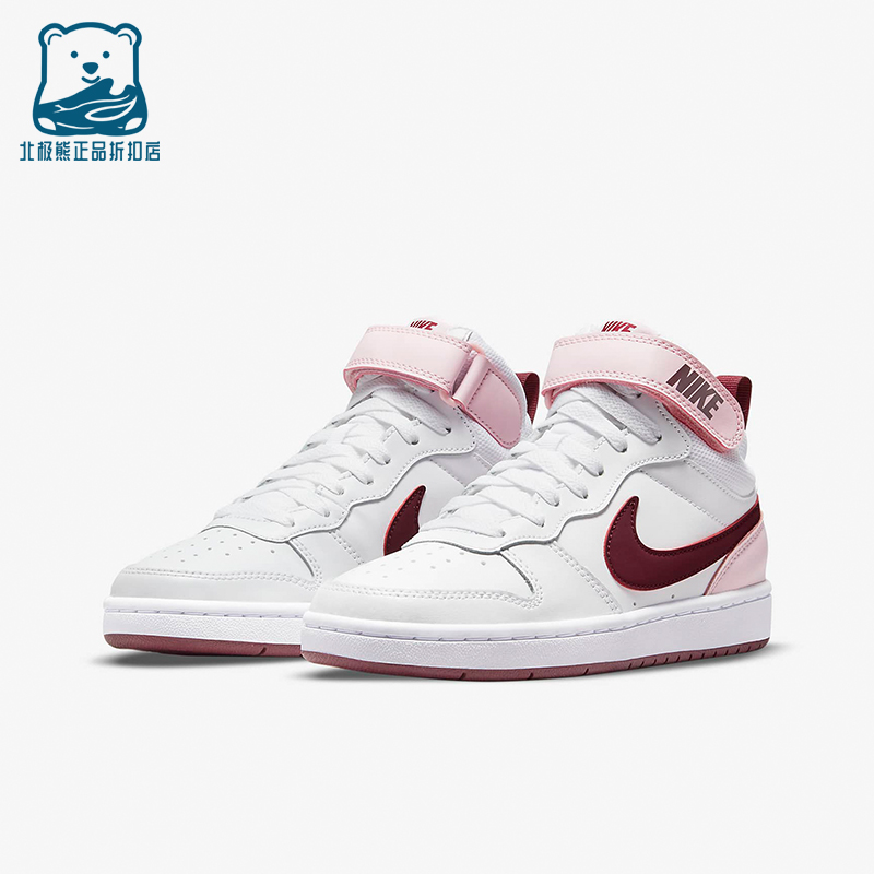 Nike/耐克正品GS女子大童日常中帮魔术贴运动休闲板鞋CD7782-104