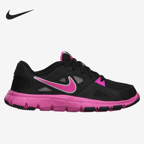 Nike耐克正品Flex Supreme TR 2大童低帮跑步鞋598873-001