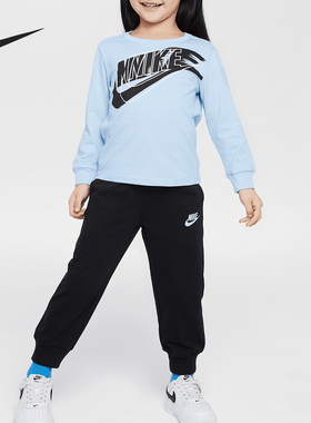 Nike/耐克正品新款婴童保暖户外运动针织休闲套装IH0963-010