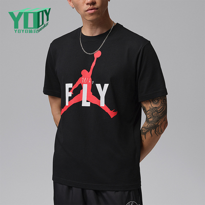 Nike/耐克正品JORDAN 男士日常运动透气经典短袖T恤IF2939-010