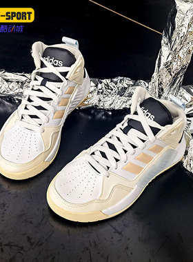 Adidas/阿迪达斯正品 neo 女子PLAY9TIS 2.0篮球休闲鞋G55059