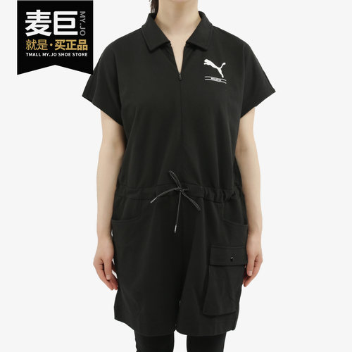彪马女子舒适运动连衣裙
