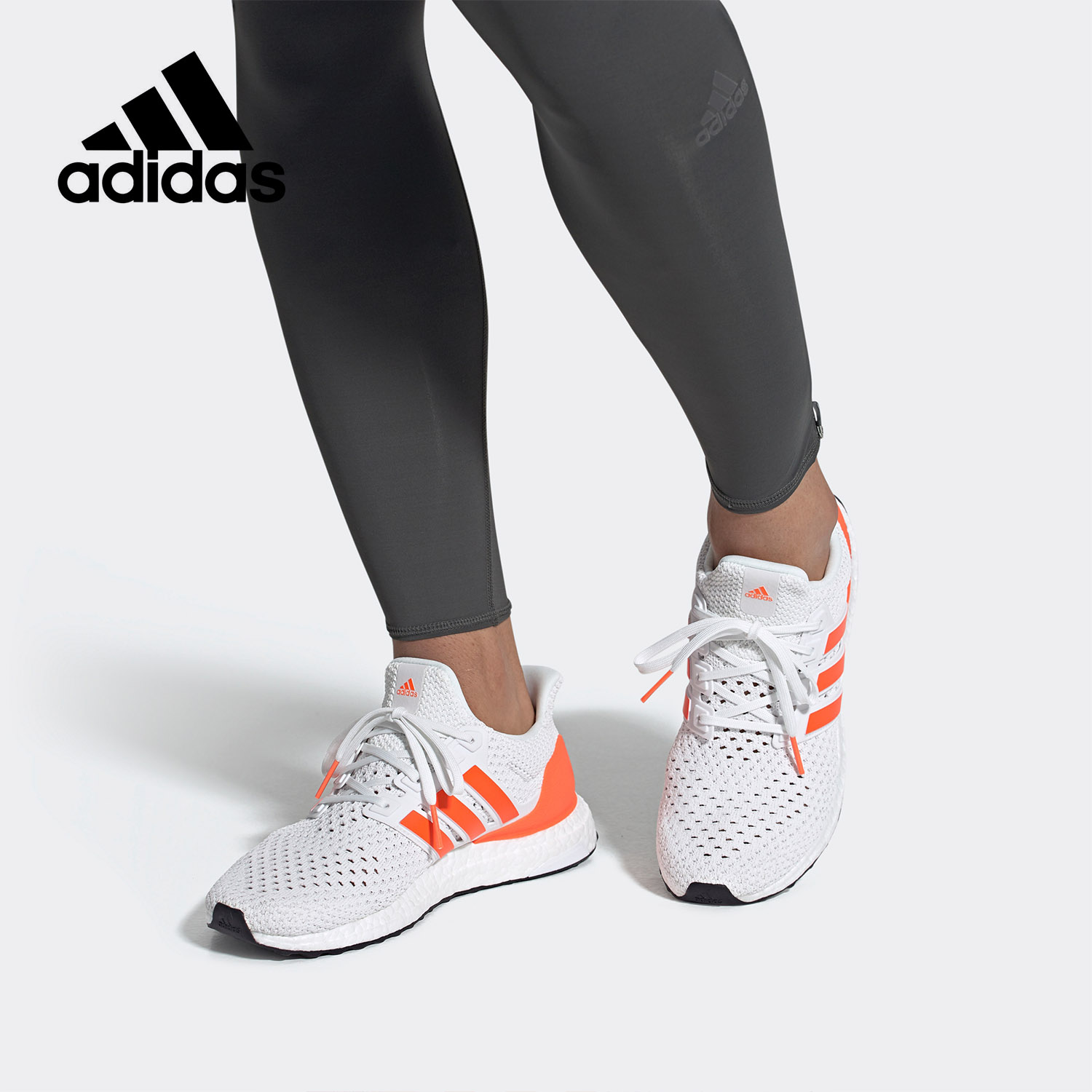 Adidas/阿迪达斯正品 当季新款男女中性BOOST运动跑步鞋 EG8077