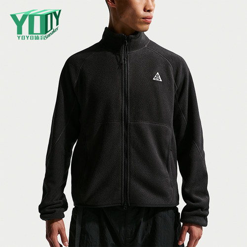 Nike/耐克正品ACG Wolf Tree男士拉链摇粒绒夹克外套IF0965-010
