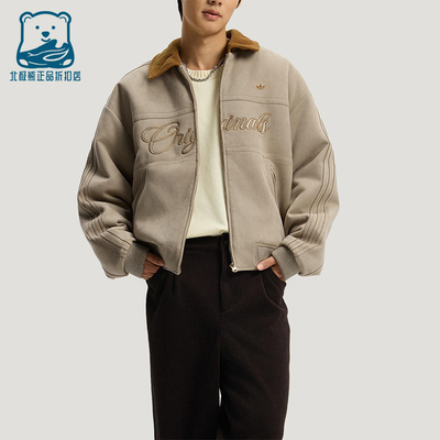 Adidas/阿迪达斯正品三叶草男士保暖新年款字母印花棉服KT0674
