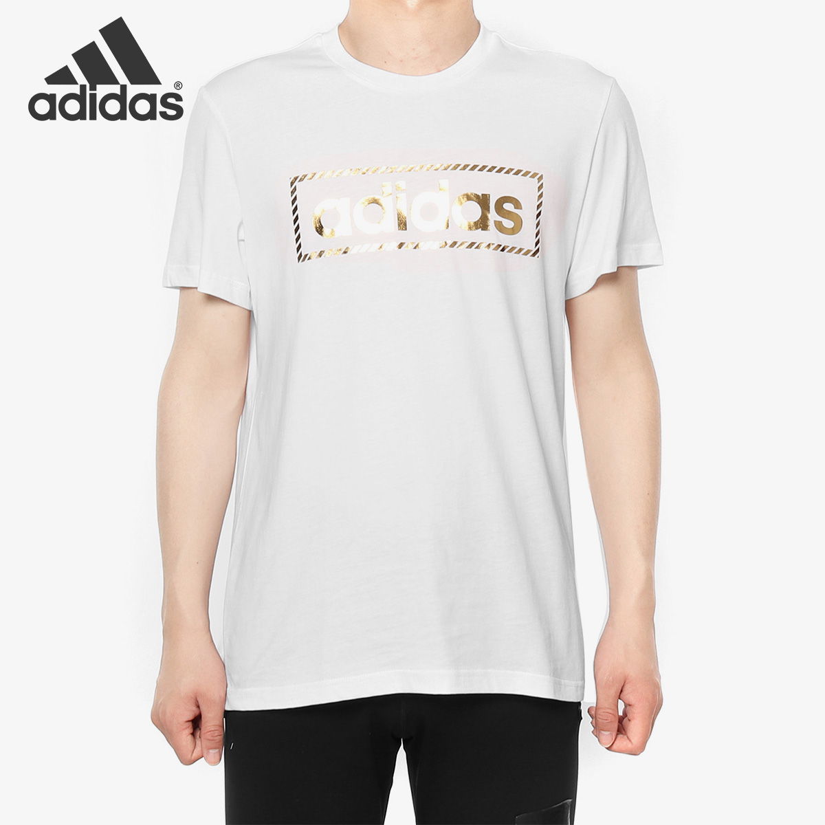 Adidas/阿迪达斯正品男装夏季新款正品运动休闲短袖T恤DY8715