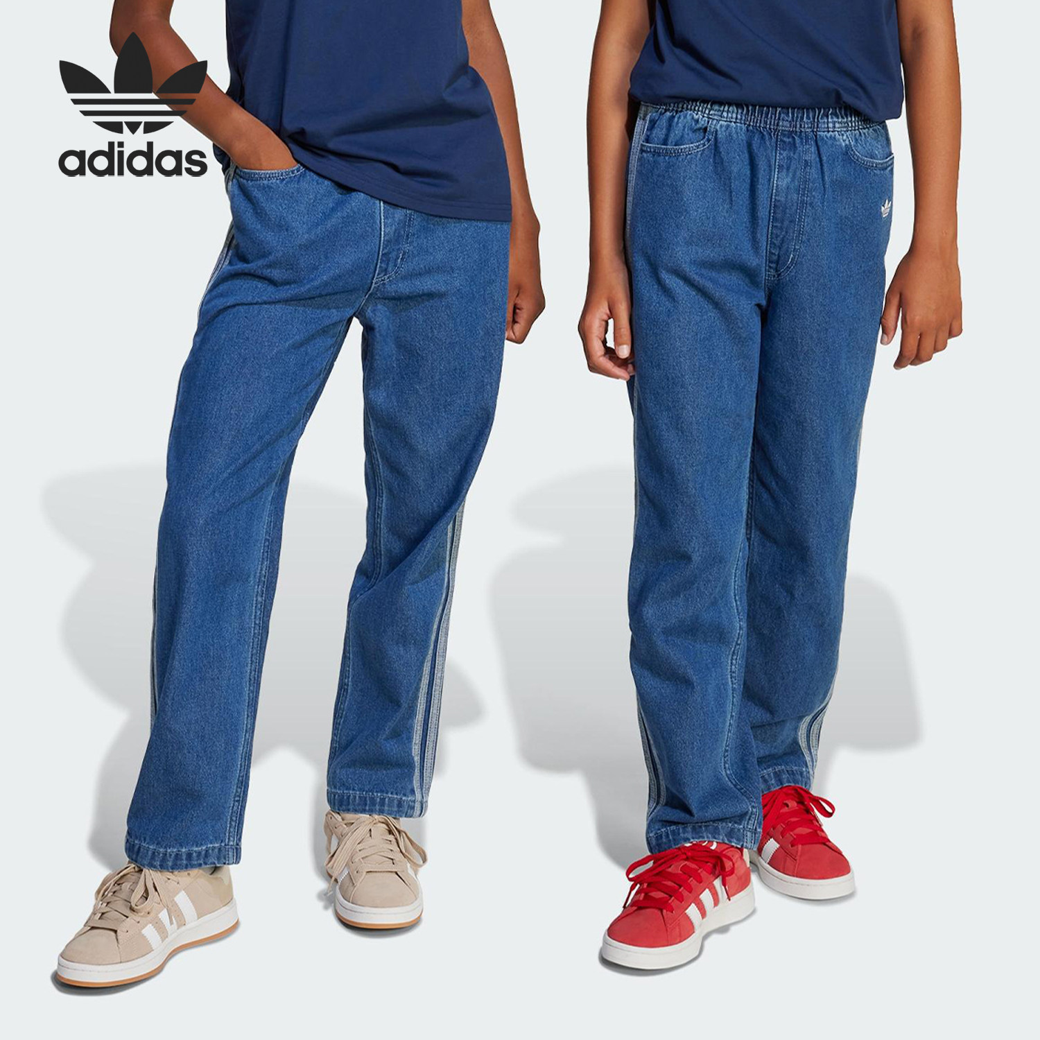 Adidas/阿迪达斯正品三叶草大童宽松直筒时尚牛仔长裤JC7877,童装/婴儿装/亲子装,裤子,淘宝优惠券,粉丝福利购,淘宝优惠卷