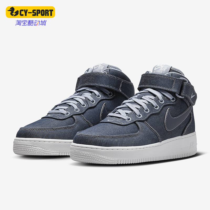 Nike/耐克正品Air Force 1女士运动魔术贴复古透气板鞋DD9625-400