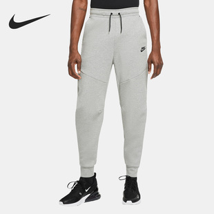 Nike/耐克官方正品当季新款束脚系带训练男子运动长裤CU4496-063