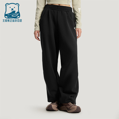 Adidas/阿迪达斯正品FOS W P PT2女士宽松经典日常休闲长裤KY4442