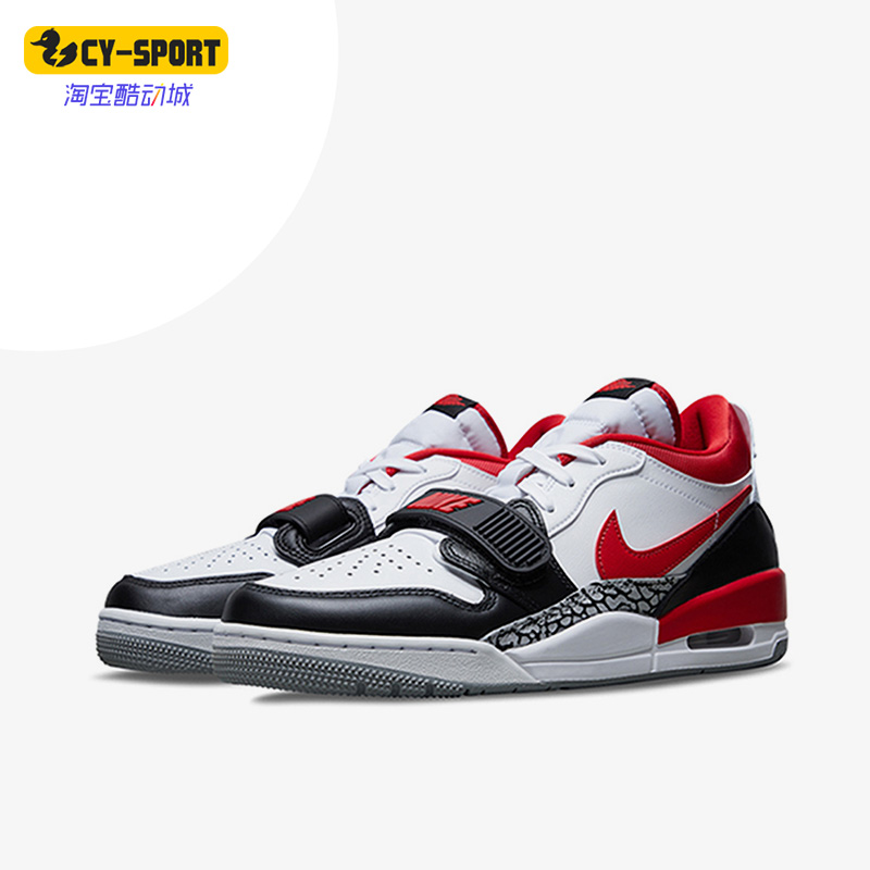 Nike/耐克正品Jordan Legacy 312 Low男子篮球鞋CD7069-160