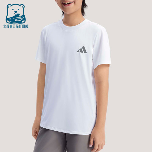 Adidas/阿迪达斯正品2026春季儿童圆领简约亲肤运动休闲T恤KG5982