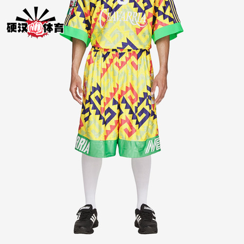 Adidas/阿迪达斯正品三叶草男女时尚中腰针织运动短裤KU7804