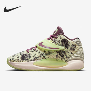 Nike/耐克正品当季新款KD14 EP杜兰特男子篮球鞋CZ0170-300