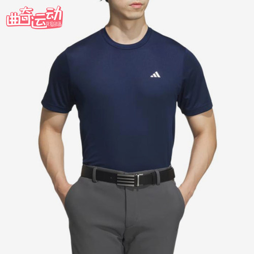 Adidas/阿迪达斯正品舒适男士运动训练经典简约耐穿透气T恤JG1307