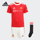 Adidas GR3777 小童圆领印花足球运动套装 阿迪达斯正品 秋季