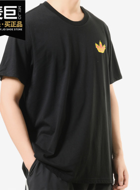 Adidas/阿迪达斯正品24HOURS 男子印花针织休闲运动短袖T恤DT8105