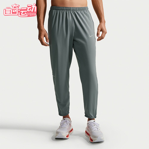 Nike/耐克正品2026男士时尚舒适耐磨松紧透气运动长裤IF2063-084
