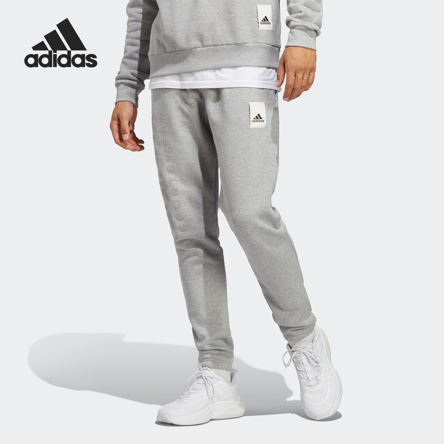 Adidas/阿迪达斯男子运动长裤