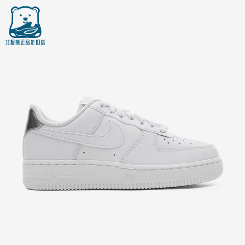 Nike/耐克正品空一号AF1新款女白色包裹经典低帮板鞋AO2132-003