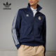 皇马足球休闲夹克外套IL1026 三叶草男士 Adidas 阿迪达斯正品