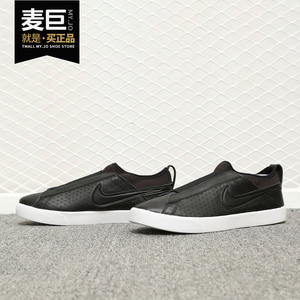 Nike/耐克正品 RACQUETTE SLIP 女子一脚蹬经典休闲滑板鞋 902861