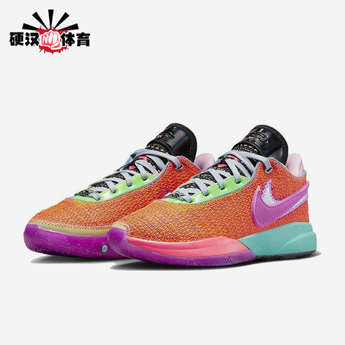 Nike/耐克正品LeBron 20 Chosen 1男士经典系带篮球鞋DJ5423-800