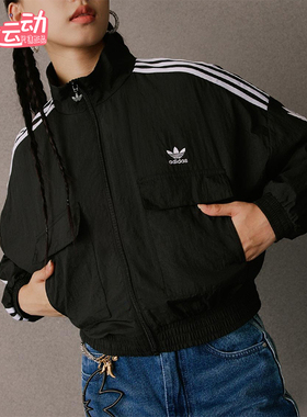 Adidas/阿迪达斯正品三叶草女士休闲短款条纹梭织运动外套KG8512