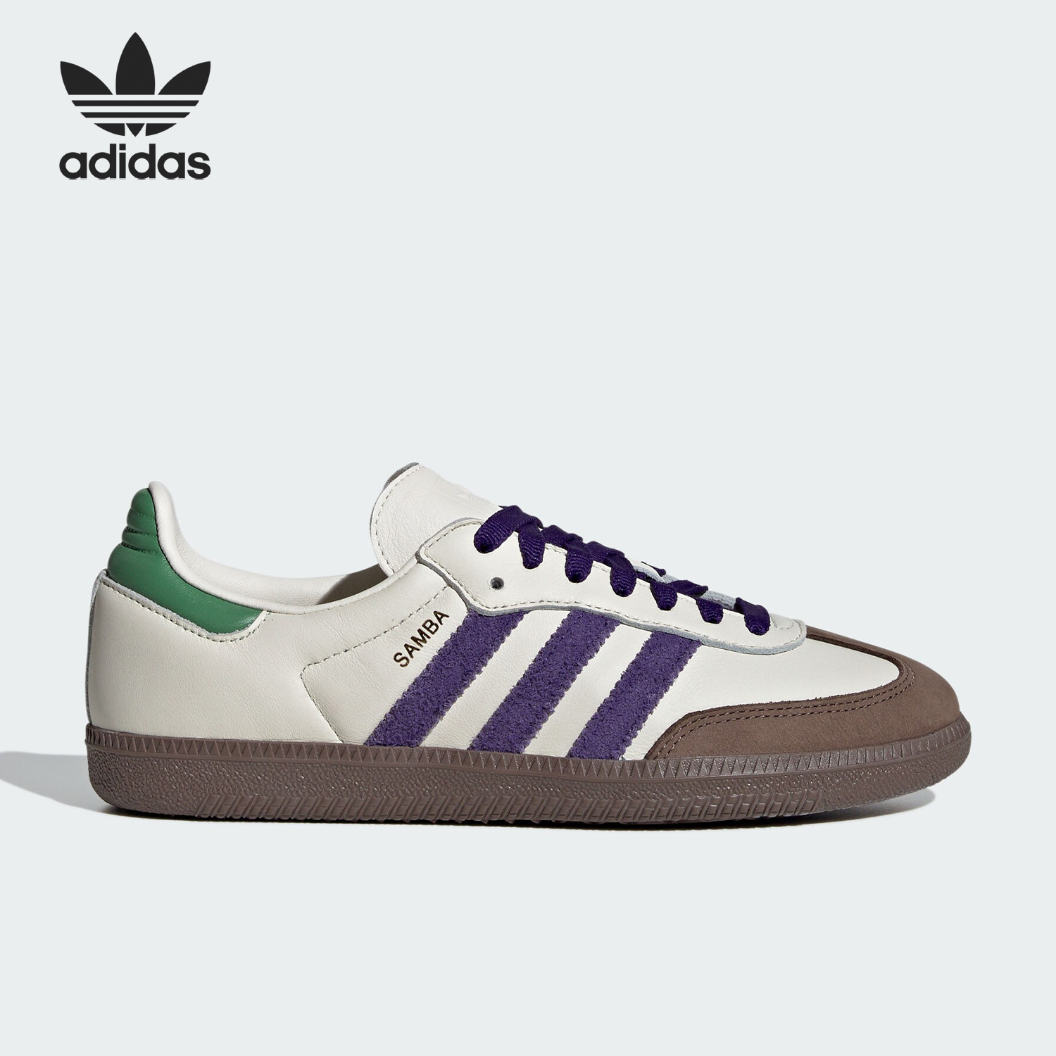 Adidas/阿迪达斯正品三叶草SAMBA OG W 女士经典运动鞋ID8349