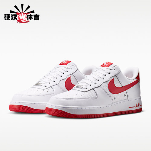 Nike/耐克正品男士经典低帮耐磨缓震系带休闲板鞋IR0952-101
