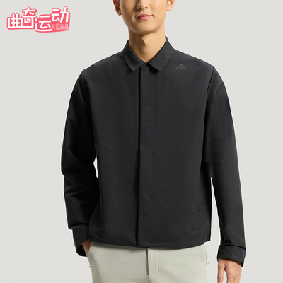 Adidas/阿迪达斯正品武宗系列新款男黑色经典亲肤夹克外套KG0840