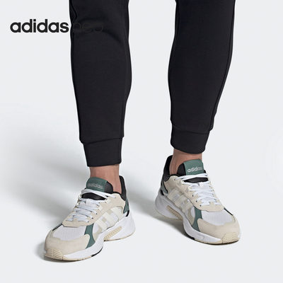 Adidas/阿迪达斯正品 当季新款 男子老爹鞋透气减震运动鞋 FY7824
