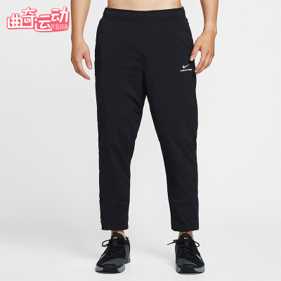 Nike/耐克正品Pro Octa男士户外训练运动健身舒适长裤HV3804-010