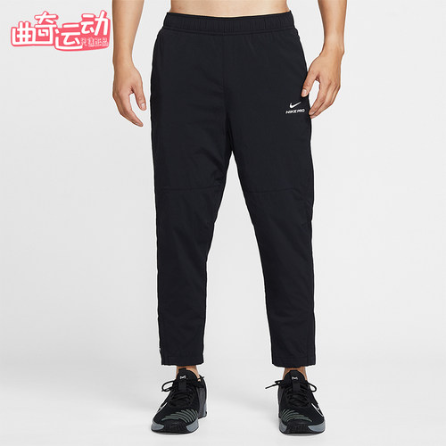 Nike/耐克正品Pro Octa男士户外训练运动健身舒适长裤HV3804-010