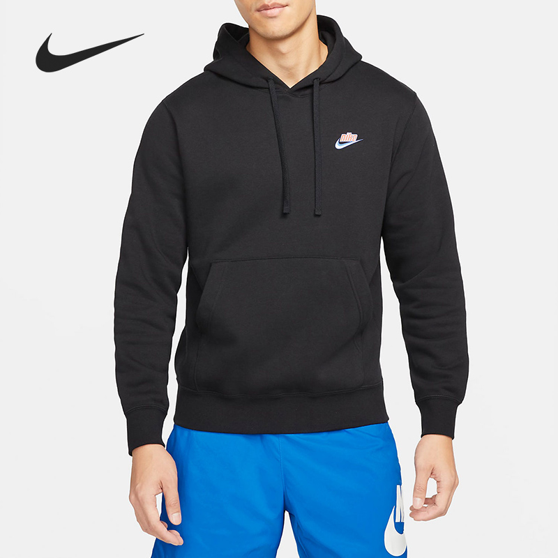 Nike/耐克正品男子卫衣