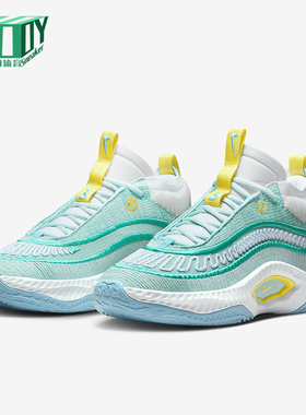 Nike/耐克正品Cosmic Unity 3男士运动潮流透气篮球鞋DV2757-300