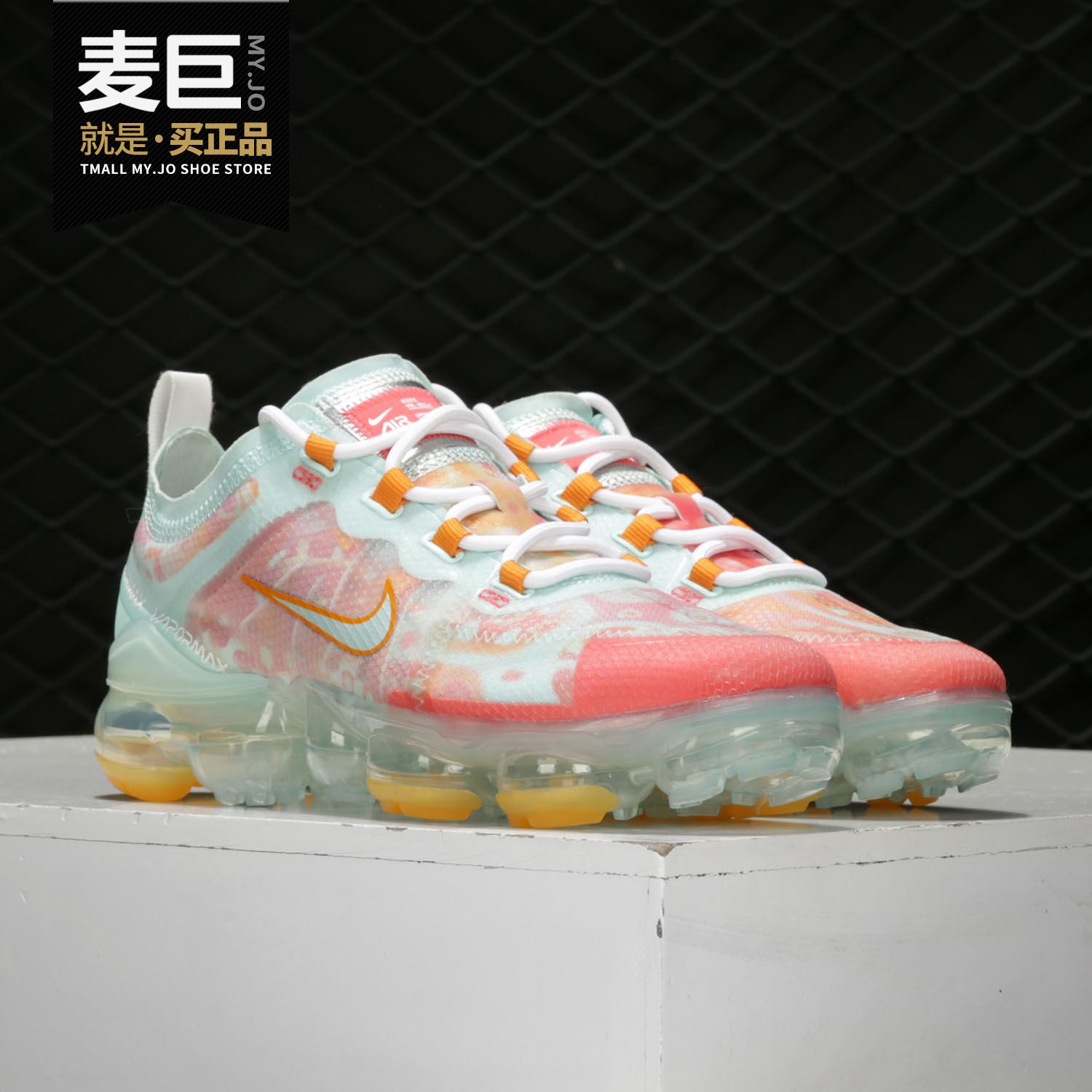 Nike/耐克正品AIR VAPOR  当季QS糖果限量大气垫女子跑步鞋CD7096