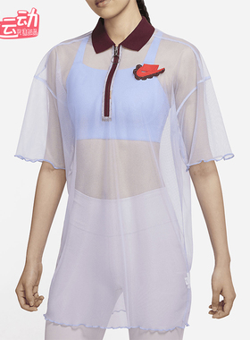 Nike/耐克正品2025女士日常翻领套头透气网纱连衣裙DD4526-580