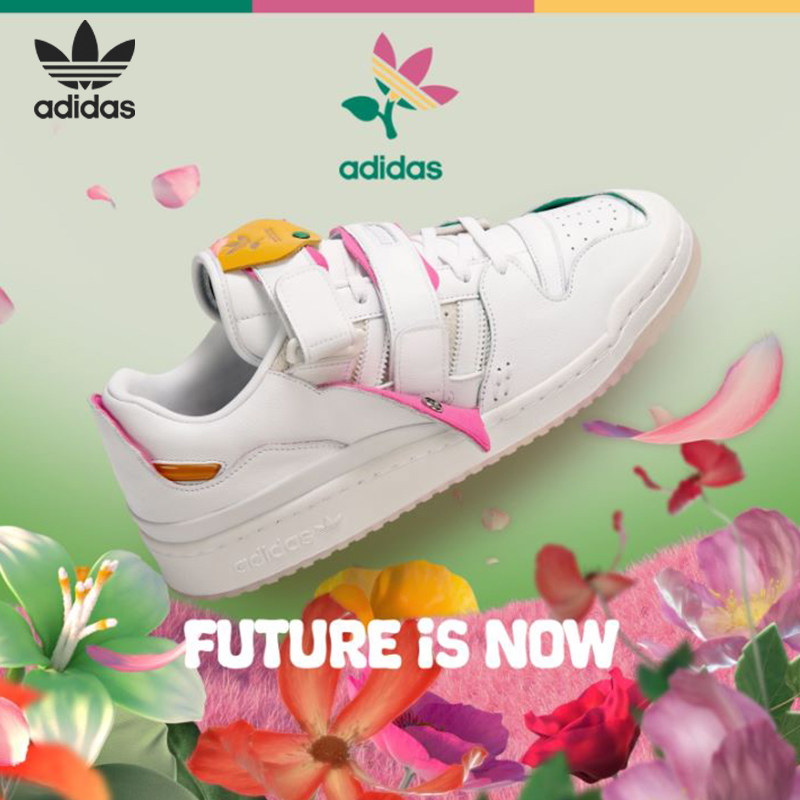 Adidas/阿迪达斯正品Forum 84三叶草花生万物男女板鞋 GY2416,运动鞋new,板鞋,淘宝优惠券,粉丝福利购,淘宝优惠卷